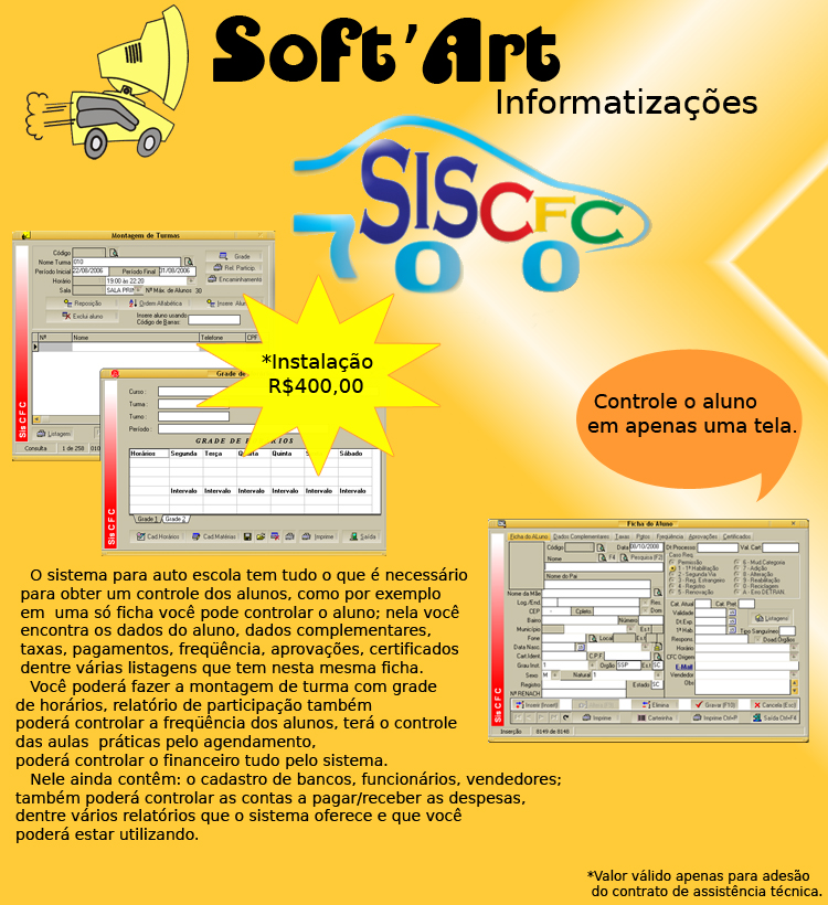 SisCFC